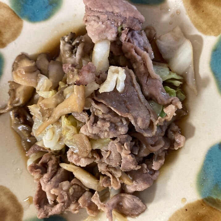 豚肉とキャベツと舞茸の甘炒め